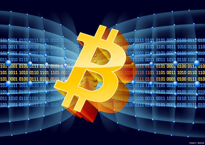 电子货币与电子支付系统 现代金融的基石